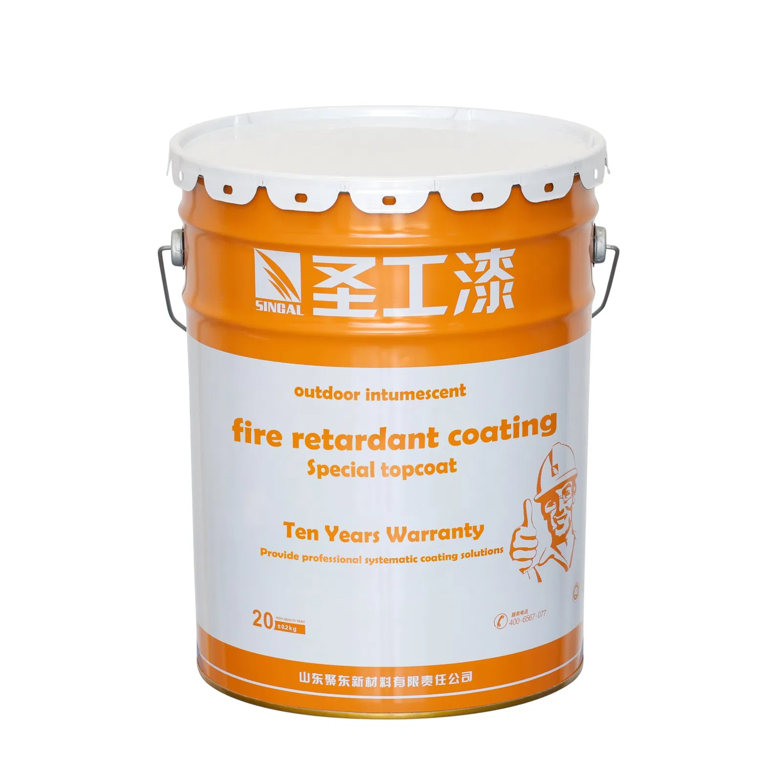 WP-1A Outdoor Fireproof System Topcoat (Not Standalone)