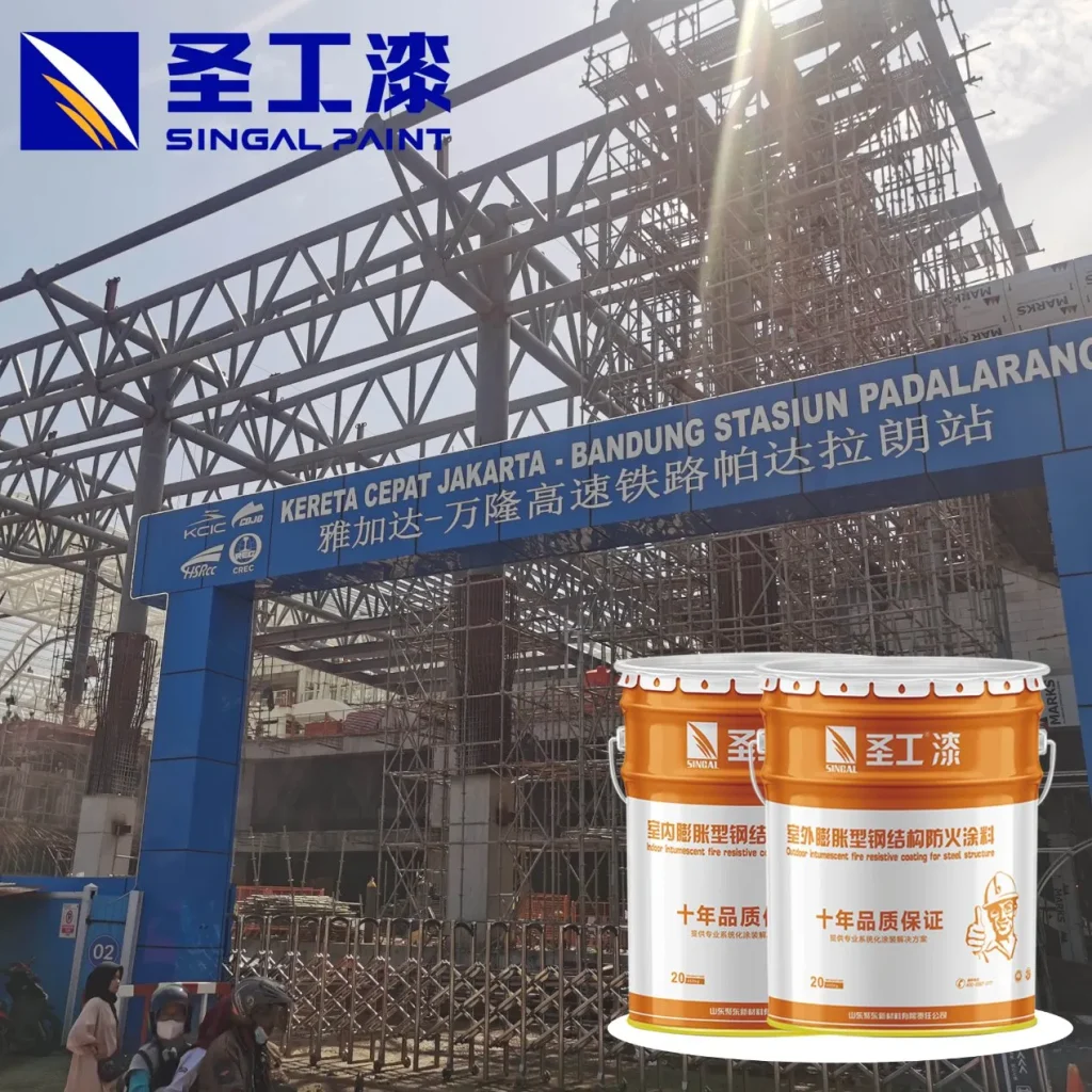 WCB High-Performance Fire Retardant Coating for Outdoor and Exterior Use — Solvent-based Acrylic Intumescent