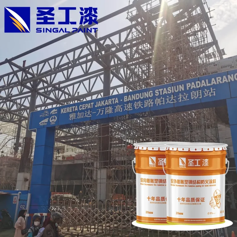 WCB High-Performance Fire Retardant Coating for Outdoor and Exterior Use — Solvent-based Acrylic Intumescent