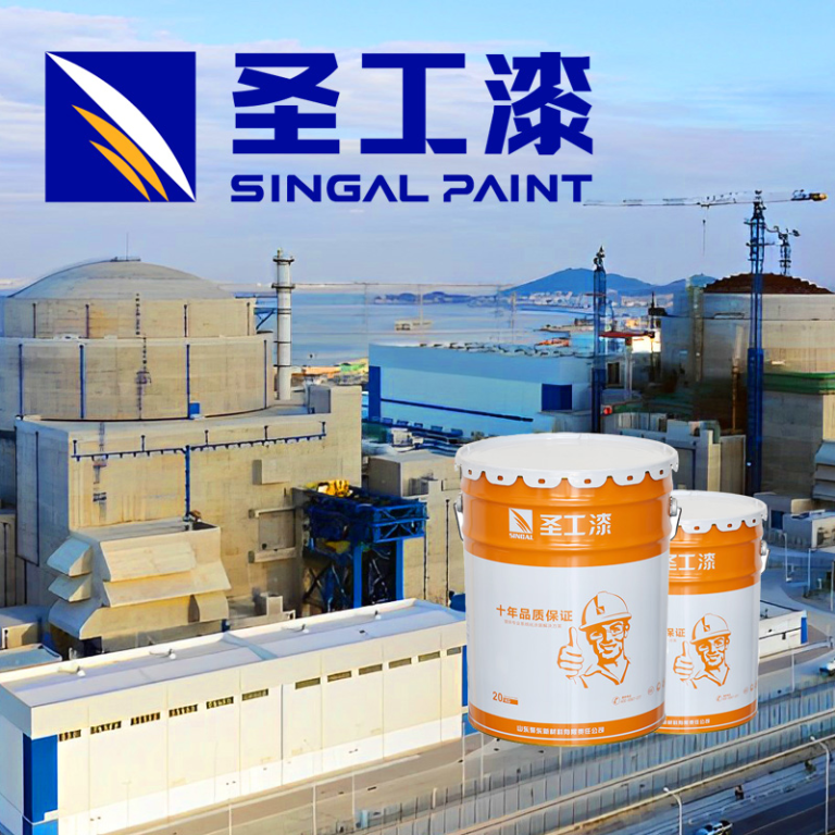 WCB Fire Retardant Spray Paint for Enhanced Safety — Outdoor Solvent-based Acrylic Intumescent