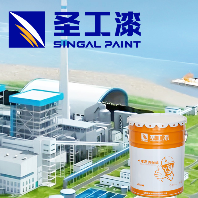 WCB Reliable Intumescent Fireproof Coating, Solvent-Based for Long-Lasting Results — Outdoor