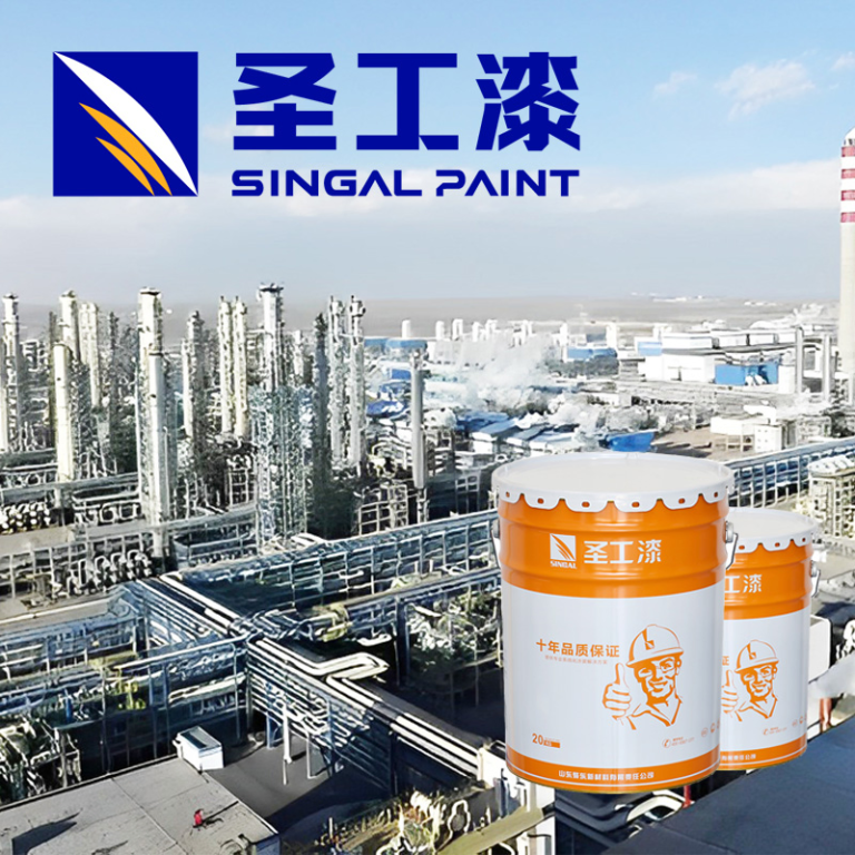 WCB Fireretardant Paintfor Wood Surfaces and Structures — Outdoor Solvent-based Acrylic Intumescent Fireproof Coating