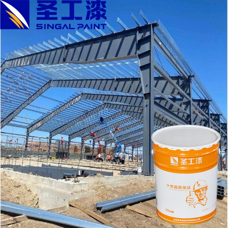 FD-H001 Anti Rust Epoxy Zinc Primer Anti Corrosion Coating for Industrial Steel Protection
