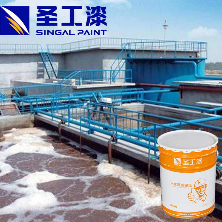 FD-H001 Durable Epoxy Anti-Corrosion Coating for Industrial Water Treatment