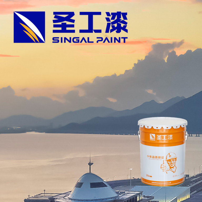 NB-1 Fire Retardant Paint for Indoor Use — Water-based Acrylic Intumescent