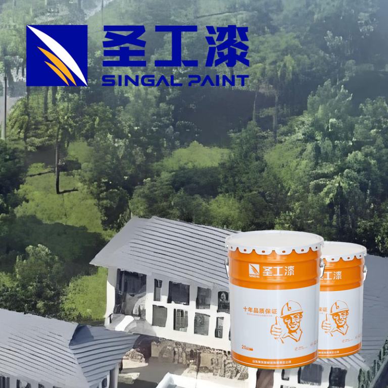 NB-1 Long-Lasting Fire Retardant Paint - Safe for High Humidity — Indoor Water-based Acrylic Intumescent
