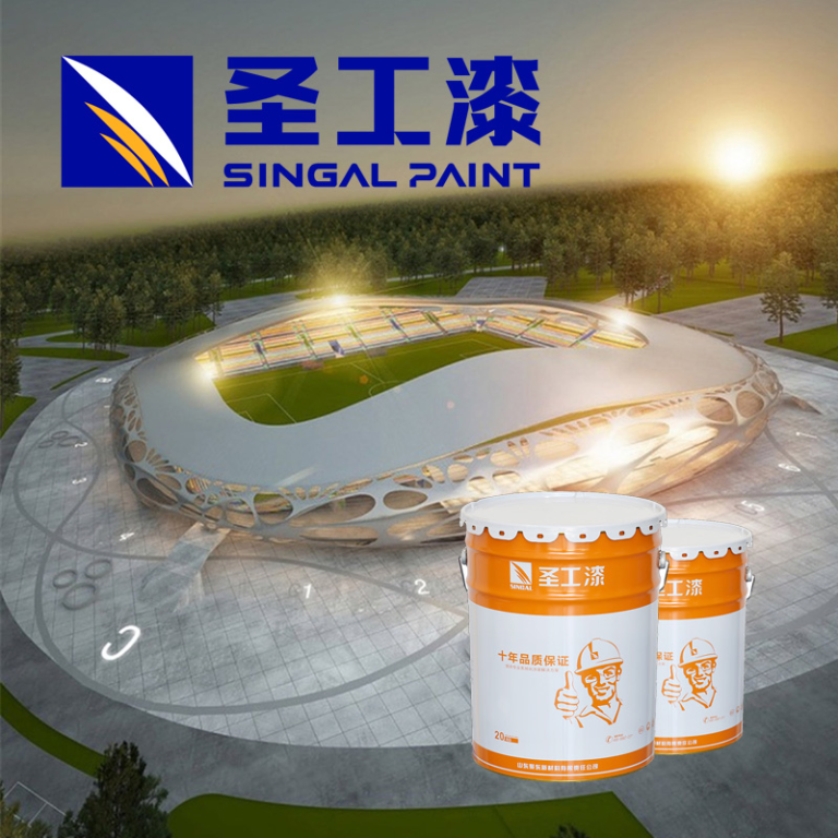 WB High-Gloss Acrylic Coating Paint for Stunning Finishes, Humidity Safe — Outdoor Water-based Intumescent Fireproof Coating