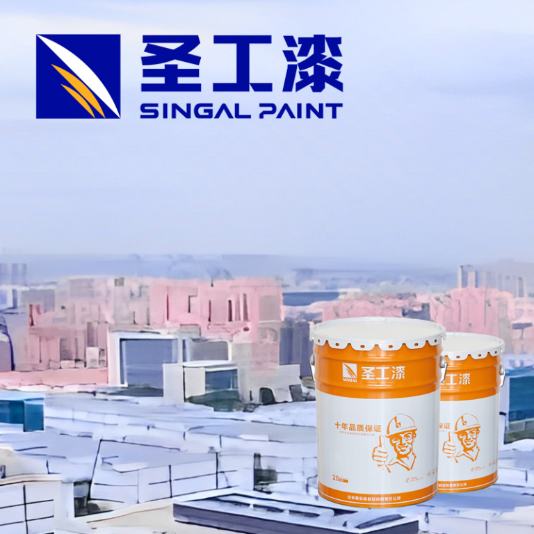 NB-1 Fire Retardant Paint for High-Temperature Areas - Humidity Resistant — Indoor Water-based Acrylic Intumescent