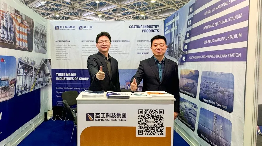 NB-1 Indoor Water-Based Ultra-Thin Intumescent Fire-Resistant Coating: Forms a Protective Char Layer for Steel Structures — Acrylic