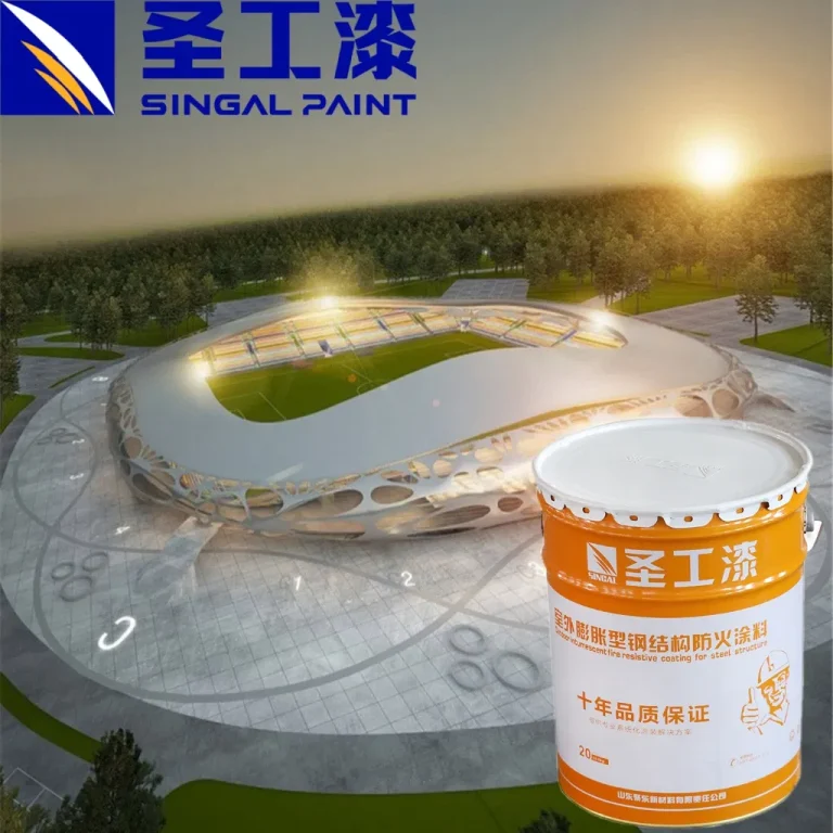 WCB Fireproof Spray Paint Fire Resistant Coating — Outdoor Solvent-based Acrylic Intumescent