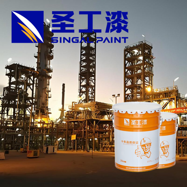 WCB Outdoor Acrylic Solvent Based Fire Proof Intumescent Paint — Fireproof Coating