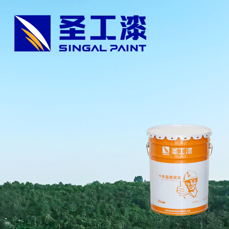 FD-H001 Durable Matt Finish Epoxy Zinc Rich Primer Paint for Easy Application