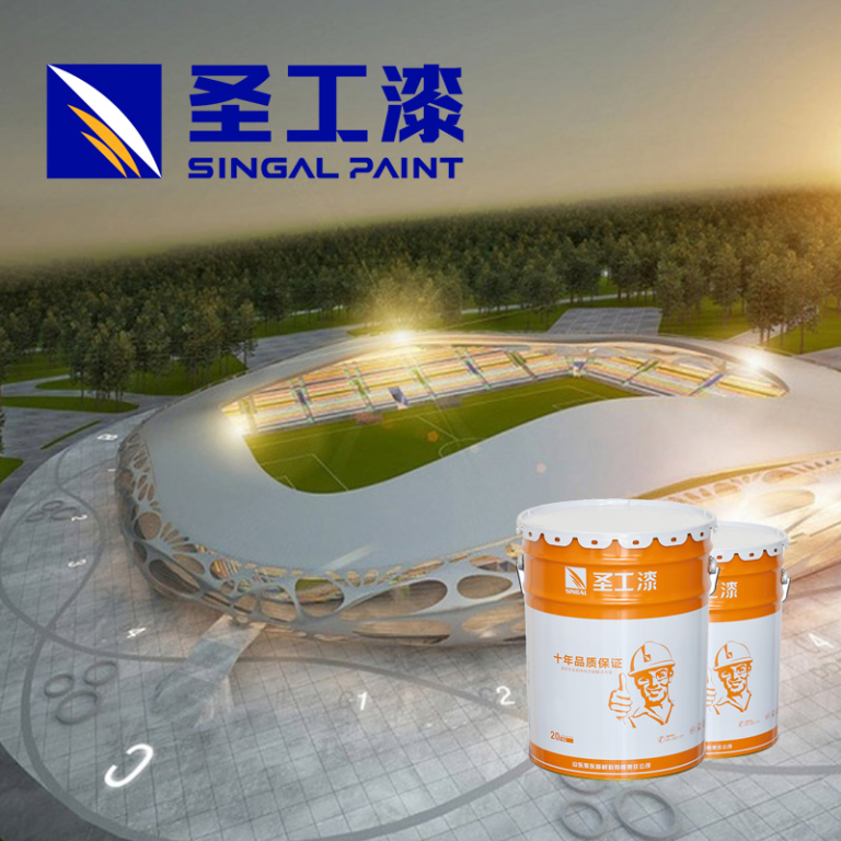 FD-H001 20kg Dual Component Epoxy Coating - High Pressure Air Spray, Matt