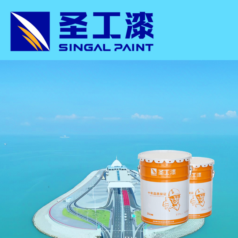 WCB High-Performance Fire-Retardant Spray Paint — Outdoor Solvent-based Acrylic Intumescent