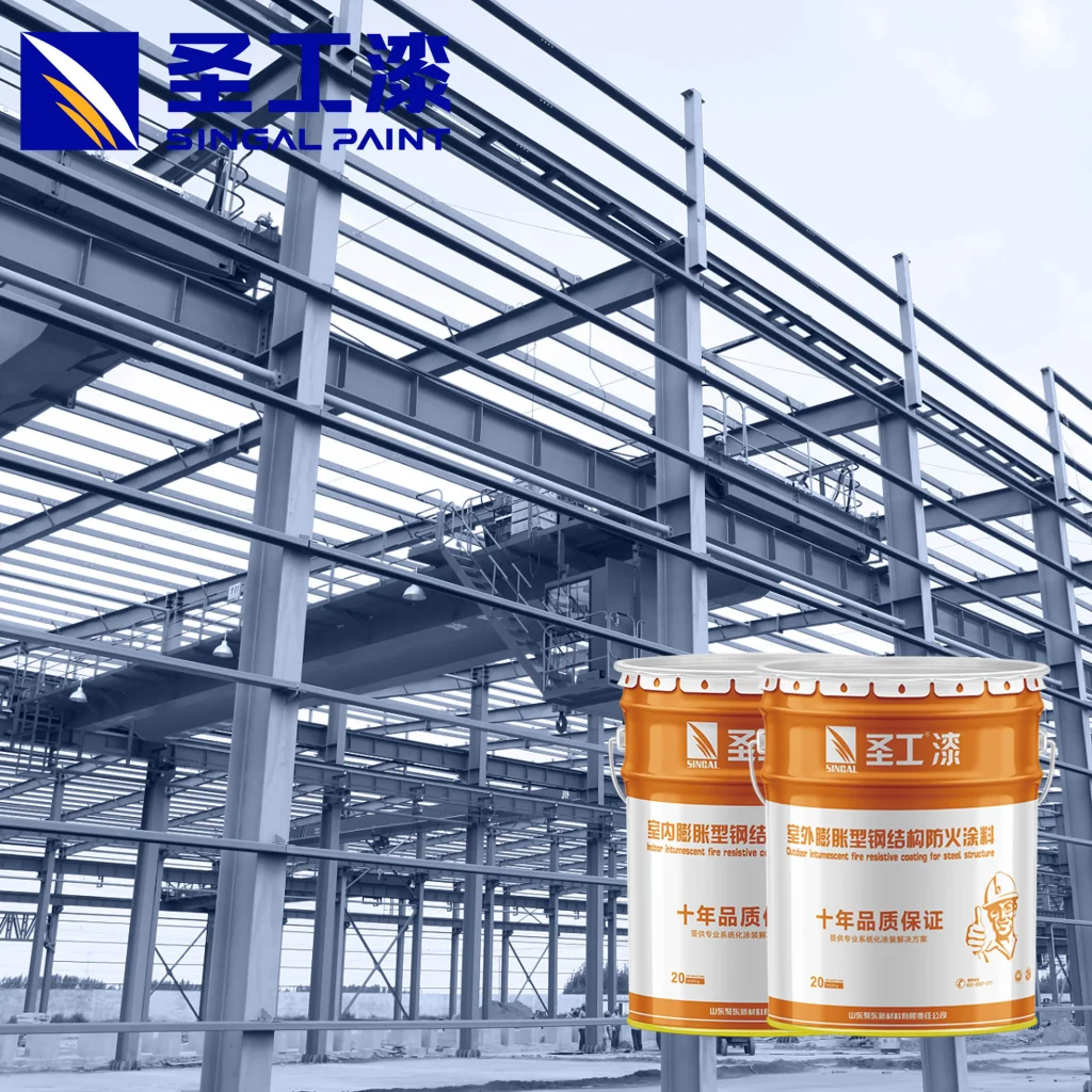 NB Flame Retardant Paint for Interior Use Fire Resistant Paint for Steel — Indoor Water-based Acrylic Intumescent