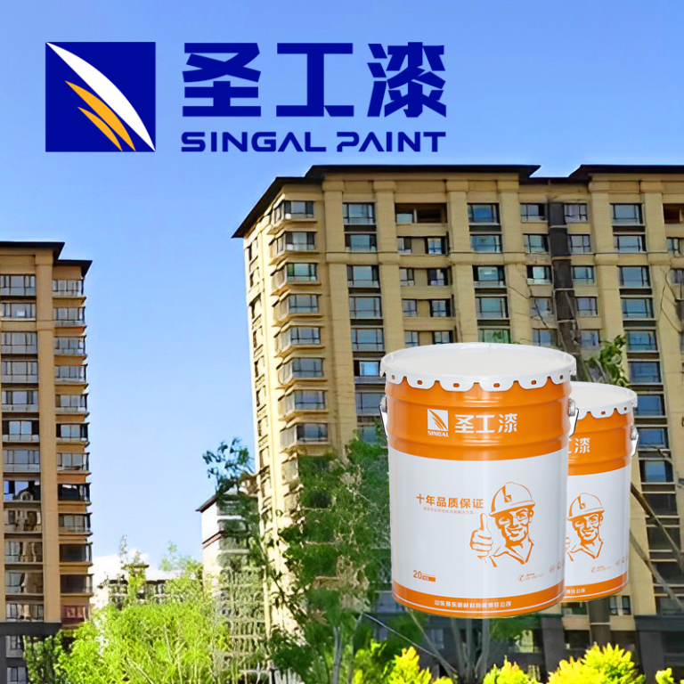 WCB Outdoor Coating for Fireproofing Steel Structures Effectively — Solvent-based Intumescent