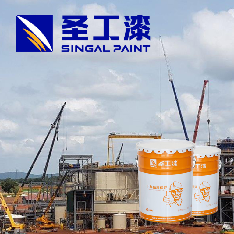 NB-1 Fire Retardant Paint with Performance in Humid Conditions — Indoor Water-based Acrylic Intumescent