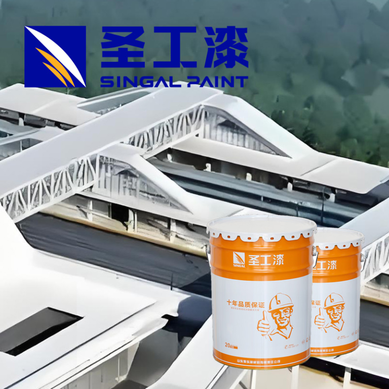 FD-H001 Anti-Corrosion Epoxy Primer (Zinc-Rich)