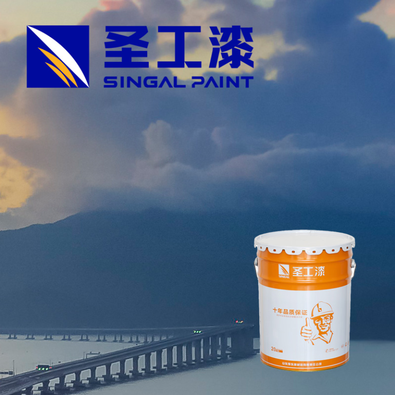 NB-1 Fire Retardant Paint for Safe Indoor Applications — Water-based Acrylic Intumescent