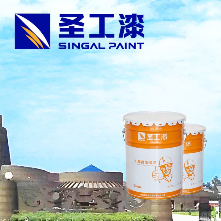 WCB Intumescent Coating for Durable Fireproof Steel Structures — Outdoor Solvent-based