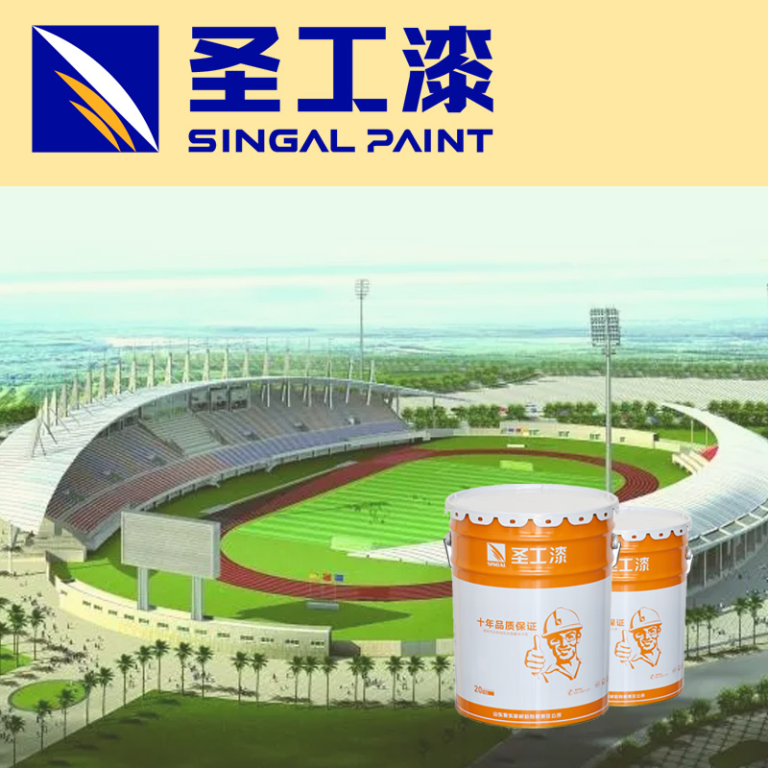 WCB High-Performance Fireproof Paint Coating — Outdoor Solvent-based Acrylic Intumescent
