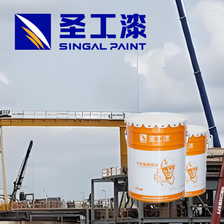WCB Fireproof Coating for Steel Structures in Outdoor Environments — Solvent-based Intumescent