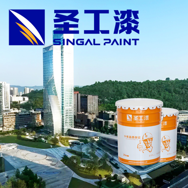 WB Long-Lasting Fireproof Acrylic Coating for All Weather Applications — Outdoor Water-based Intumescent