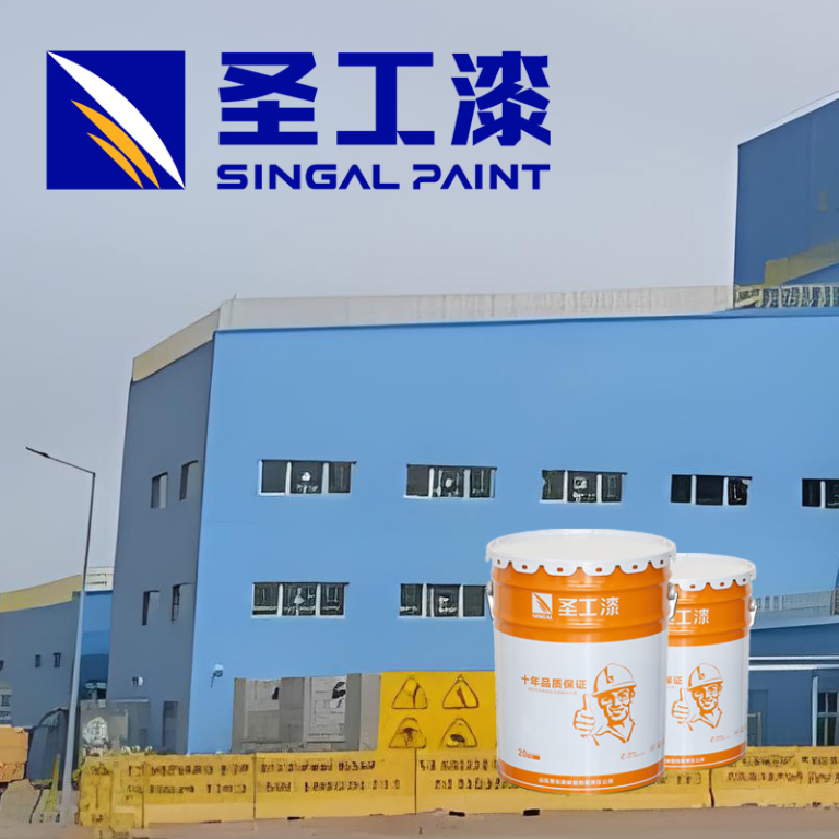 FD-H001 Anti-Corrosion Coating: Zinc-Rich Epoxy Primer