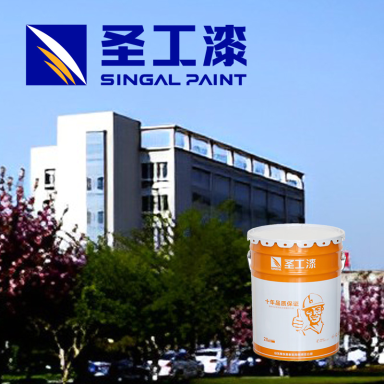 NB-1 Multi-Purpose Fire Retardant Paint for Various Temperature Ranges — Indoor Water-based Acrylic Intumescent