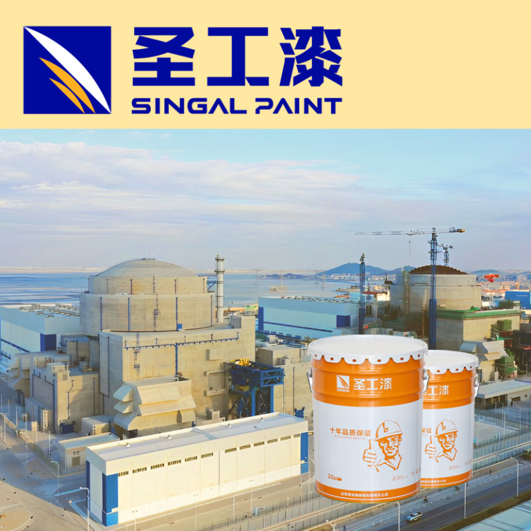 WCB High Fire-Resistant Spray Coating — Outdoor Solvent-based Acrylic Intumescent