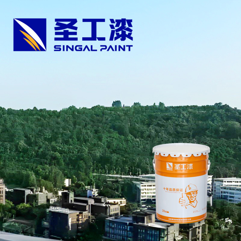 FD-H001 20kg Barrel of Dual Component Epoxy Coating