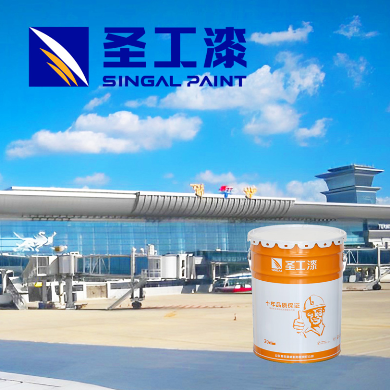 FD-H001 Epoxy Primer Coating for High Pressure Airless Spray