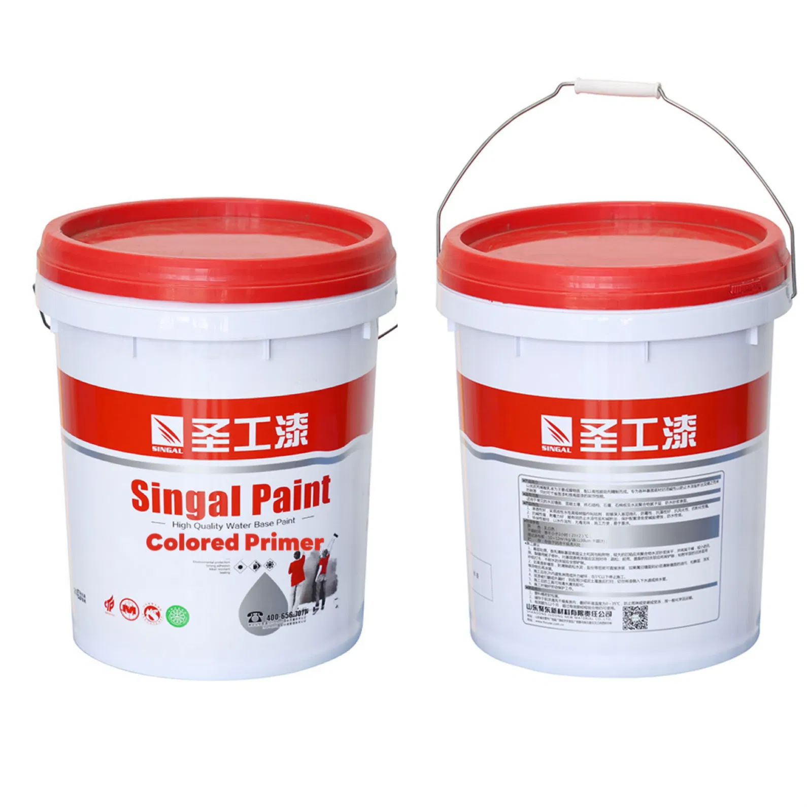 ST-D990 High Adhesion Strength Water-Based Colored Primer Building Coating