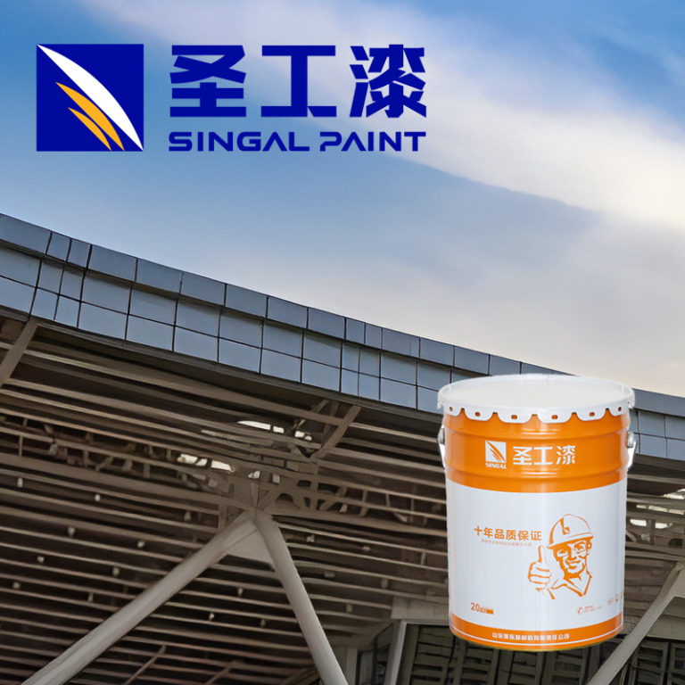 NP-1A Indoor Fireproof System Topcoat (Not Standalone)