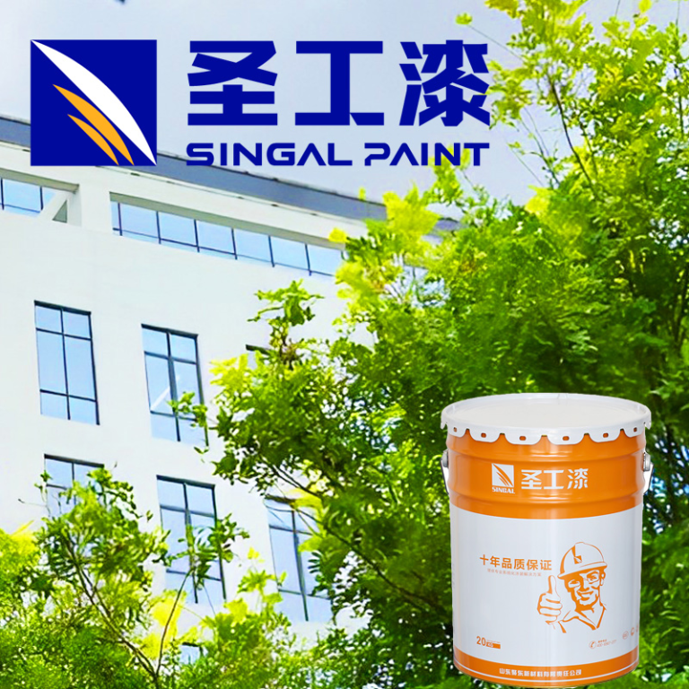 WCB Fireproof Intumescent Coating, Solvent-Based, Effective in High Humidity — Outdoor