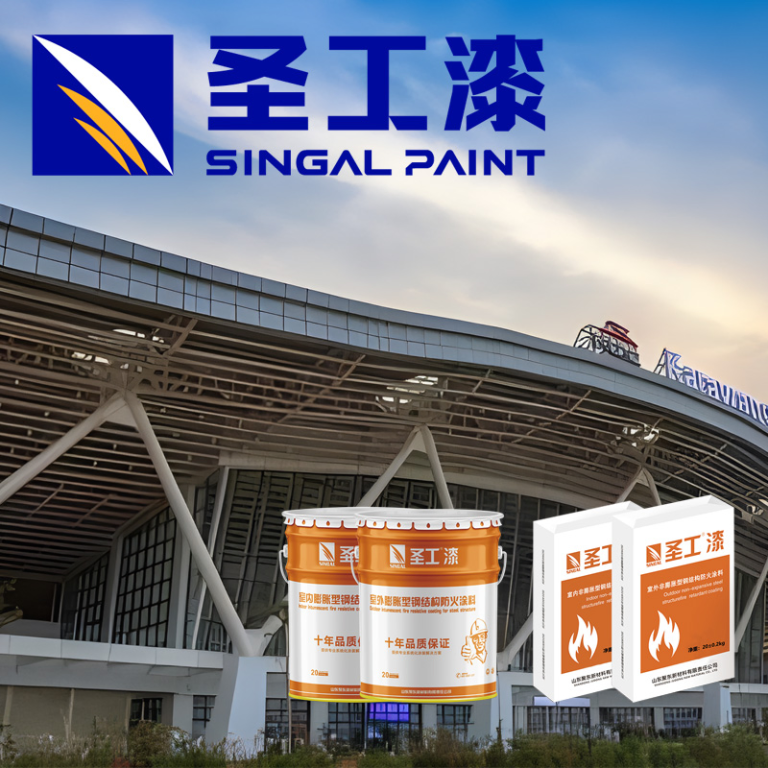 WB Water Based Fire Retardant Intumescent Paint — Outdoor Acrylic