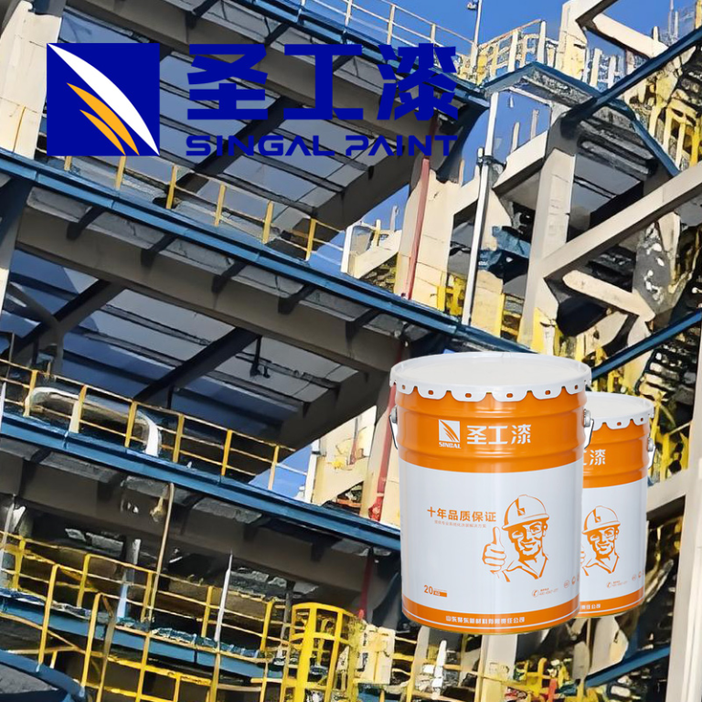 WCB Fireproof Coating for Outdoor Steel Structures Protection — Solvent-based Intumescent