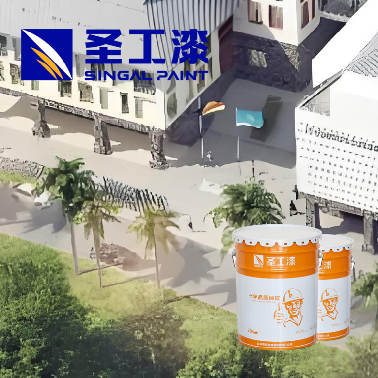 FD-H001 Dual Component Epoxy Coating with Matt Finish