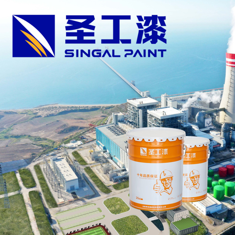 WCB Oil-Based Intumescent Coating for Outdoor Steel Structures — Solvent-based Fireproof Coating