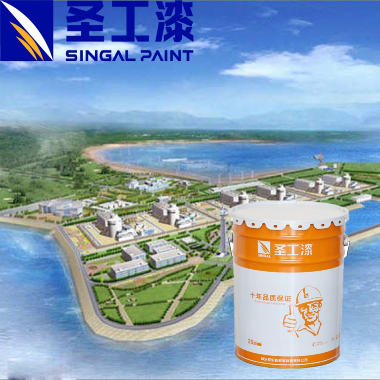 FM-S001 Two-Component Various Colors High Gloss Acrylic Polyurethane Topcoat Anticorrosive Coating