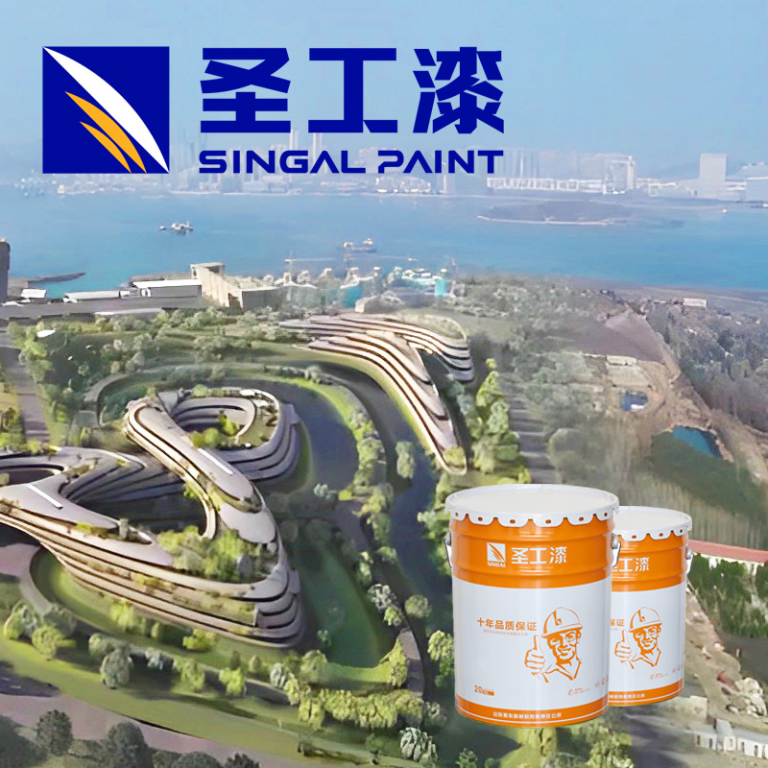 FD-H001 Epoxy Paint Primer for Optimal Surface Preparation