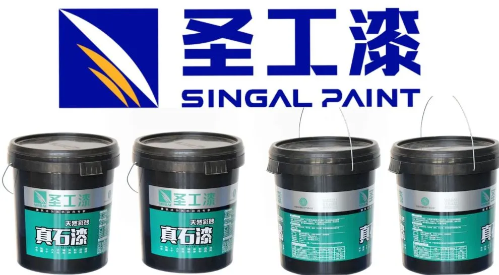 ST-Z801 Natural Colored Sand True Stone Building Coating for Durable Wall Protection