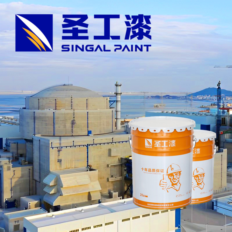 WCB Durable Outdoor Fire-Retardant Coating for Steel Structures Applications — Solvent-based Intumescent