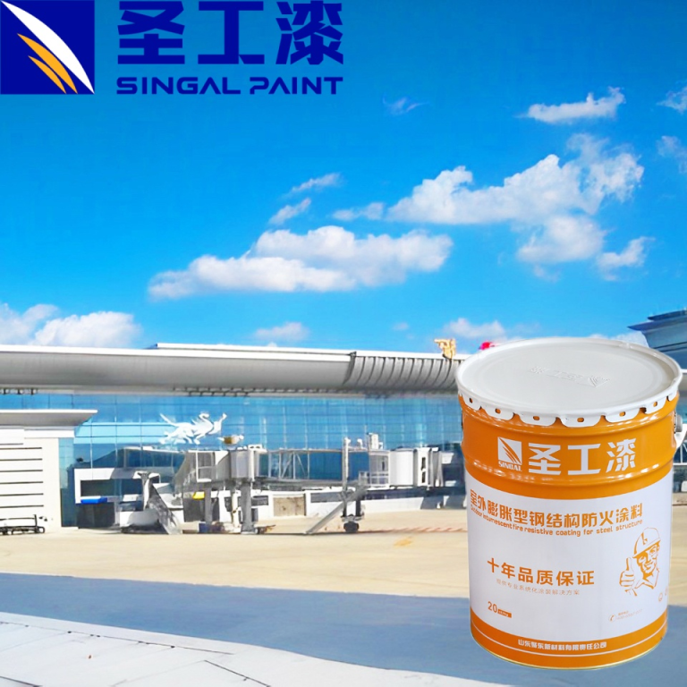 WCB Exterior Fire Retardant Paint Fire Resistant Exterior Paint — Outdoor Solvent-based Acrylic Intumescent