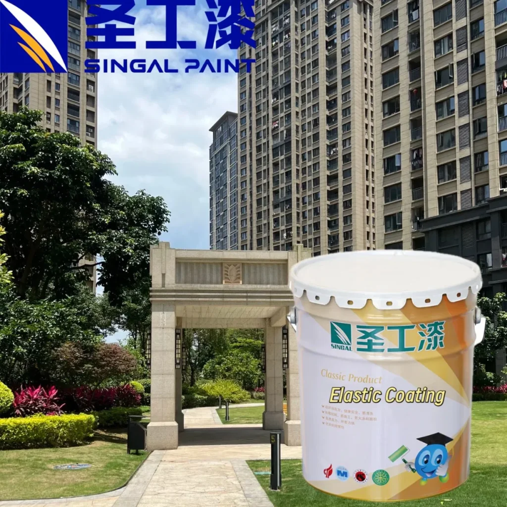 ST-T103 Crack-Resistant Stain-Resistant Elastic Building Coating for Exterior Wall