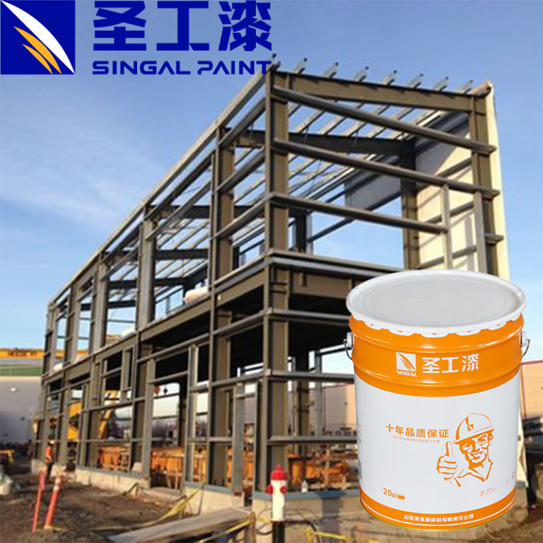 FD-H001 Epoxy Zinc-Rich Primer Anti-Corrosion Paint for Steel Structure Rust Protection