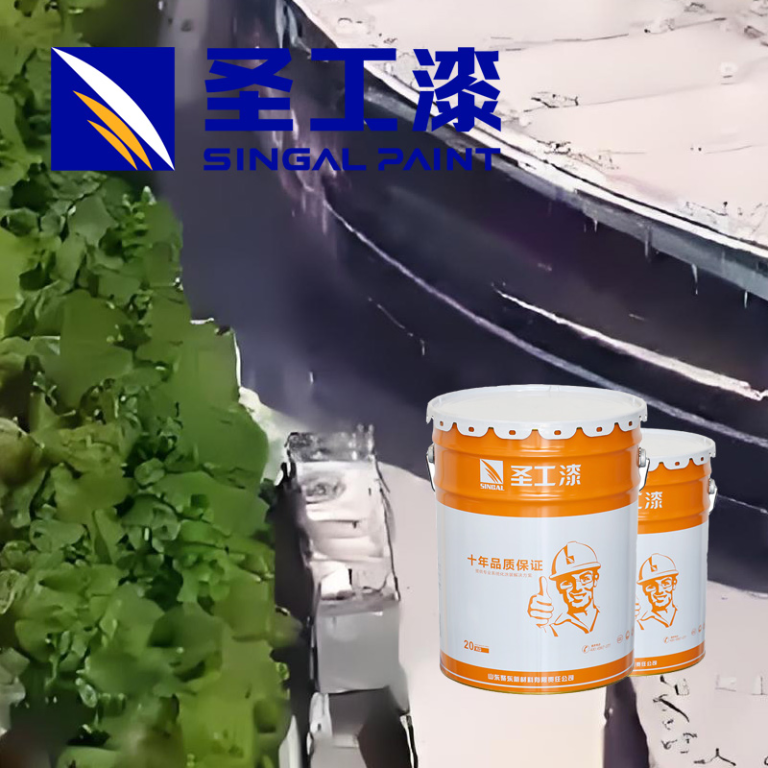 WCB Effective Intumescent Coating for Steel Structures in Outdoor Use — Solvent-based Fireproof Coating