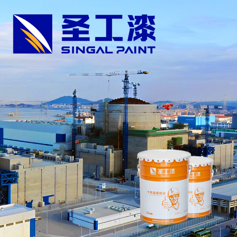 FD-H001 Epoxy Paint Primer with High Pressure Airless Spray