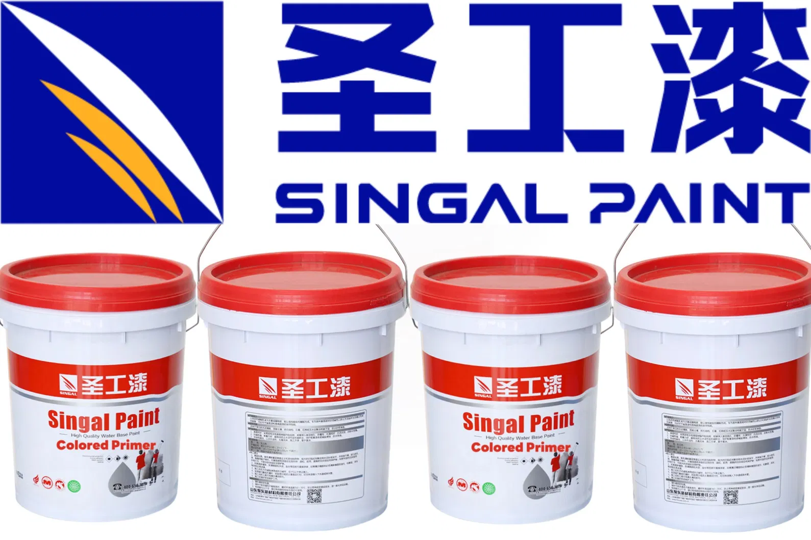 ST-D990 High Adhesion Strength Water-Based Colored Primer Building Coating