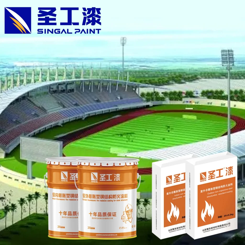 WCB Tank Paint Spray Paint Tunnel Fire Retardant Coating — Outdoor Solvent-based Acrylic Intumescent